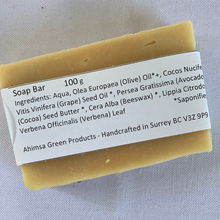 Load image into Gallery viewer, Soap Bar